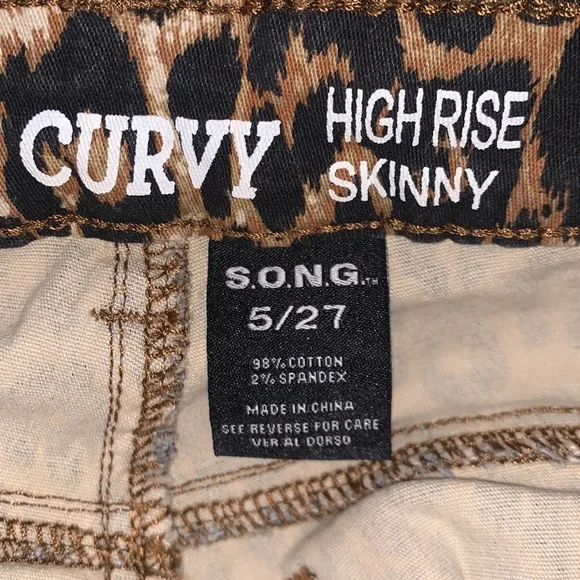 New Cheetah Print Denim by SONG Denim - Picture 8 of 12